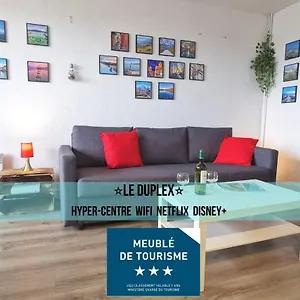 Le Duplex - Hyper Centre - Gare - Wifi - Netflix - + Annecy